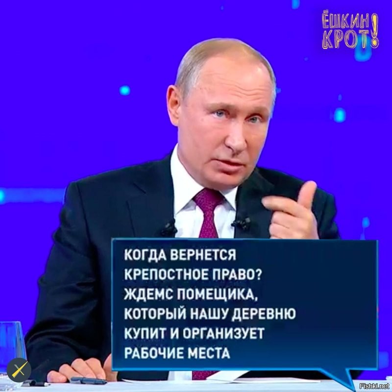 17-го декабря - большая пресс-конференция Путина