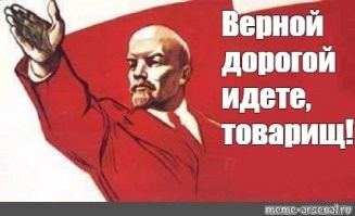 Хохотальня