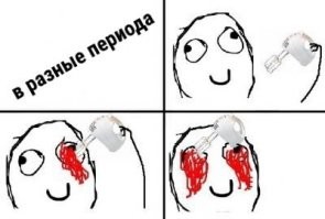 Леонардо Ди Каприо в разные периода жизни