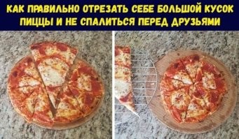 15 фотографий, которые запросто могут вывести из себя даже пофигиста