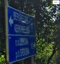 ну бывает, чо...