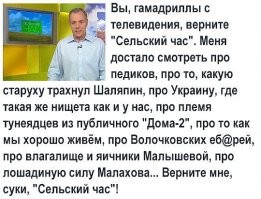 Рождение любимых телепередач, оставивших неизгладимый след в душе