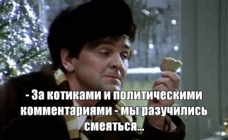 Джентльмены предпочитают обнаженку