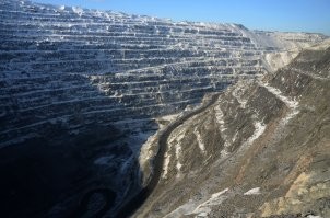 Оленегорский ГОК