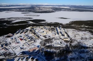 Высокий(Оленегорск-2)
