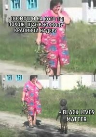 А потом эти машины встанут на колено)))
