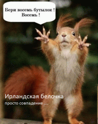 Киношные стереотипы в разных странах мира