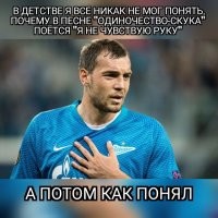 Прикольные и смешные картинки