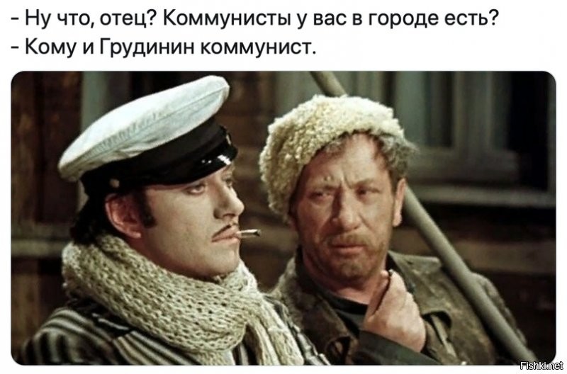 Политические комментарии из инета