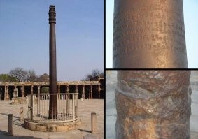 А как с этим быть?
КУТУБСКАЯ КОЛОННА ИМЕЕТ СЛЕДУЮЩИЕ ХАРАКТЕРИСТИКИ: ВЫПОЛНЕНА ИЗ ЧИСТОГО ЖЕЛЕЗА, МОНОЛИТНА, ТО ЕСТЬ НЕ ИМЕЕТ НИ ОДНОГО СВАРНОГО ИЛИ ЛЮБОГО ДРУГОГО СОЕДИНИТЕЛЬНОГО ШВА, ВЫСОТА – 7,3 МЕТРА, ВЕС – БОЛЕЕ 6,5 ТОНН; ДИАМЕТР У ОСНОВАНИЯ – 42 СМ., ДИАМЕТР У ВЕРХА – 30 СМ.. НО НЕ ЭТО САМОЕ ИНТЕРЕСНОЕ – В МИРЕ
ЕСТЬ КУДА БОЛЕЕ МАСШТАБНЫЕ РЕЛИГИОЗНЫЕ ИЛИ СИМВОЛИЧЕСКИЕ РЕАЛИЗАЦИИ. ВООБЩЕ, В ТРОПИЧЕСКОМ И ОЧЕНЬ ВЛАЖНОМ КЛИМАТЕ ИНДИИ, ПРЕДМЕТЫ ИЗ ЖЕЛЕЗА РЖАВЕЮТ ОЧЕНЬ БЫСТРО, НО КОРРОЗИЯ ДАННУЮ КОЛОННУ

СОВЕРШЕННО НЕ ЗАТРОНУЛА – ОНА СТОИТ УЖЕ БОЛЕЕ 1500 ЛЕТ (ЧТО ПОДТВЕРЖДАЕТСЯ ДОКУМЕНТАЛЬНО) И НЕ ИМЕЕТ НИ МАЛЕЙШИХ СЛЕДОВ РЖАВЧИНЫ. НИКАКИХ! КАК БУДТО НАХОДИТСЯ ОНА НЕ ВО ВЛАЖНОЙ АТМОСФЕРЕ, А ЗАПАЯНА В БЕЗВОЗДУШНОЙ КОЛБЕ. (ЭНЦИКЛОПЕДИЯ).