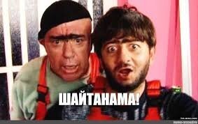 15 людей, которые сорвали джекпот при покупке