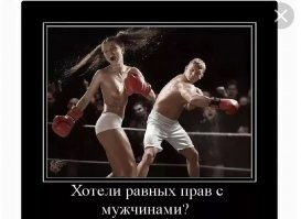 Картинка есть: