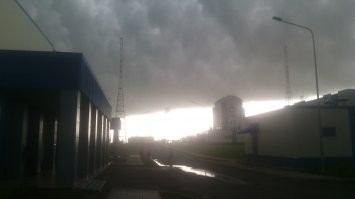 "Звонок в дверь".