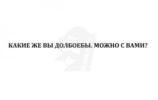 Почему Норвегия тайно выкопала останки тысяч советских солдат