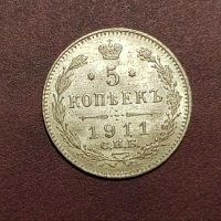 А вдруг 5к такая... Интересно, сколько стоит?