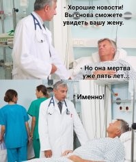 Убойный черный юмор, за который могут попросить пояснить