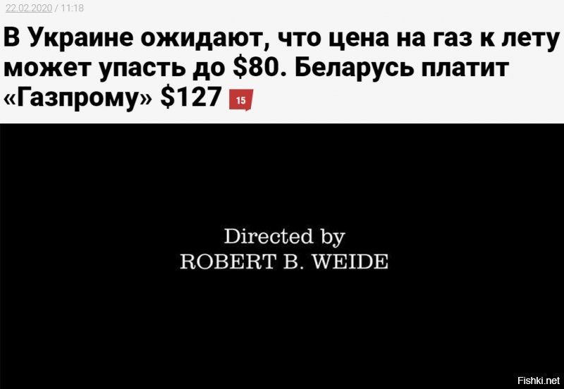 Страшную весть принёс я в ваш дом, ХОХЛЫ. Зовите всех упоротых