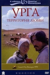 Как крестьяне уединялись ночью в избе от прочих членов семьи