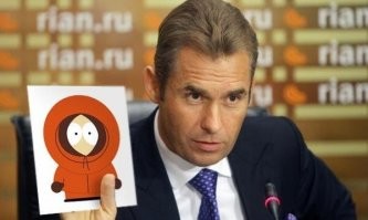 Детский сад - штаны на лямках. Дешевая постановка.