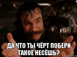 Тренер, который имеет возможность общаться с подопечной во время партии...
