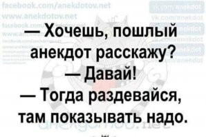 Откровенные истории мужчин, столкнувшихся с сексуальными домогательствами