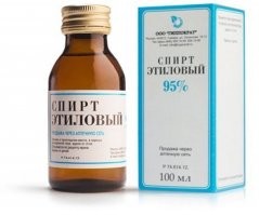 Таблетки не завезли. Микстуру возьмёте?