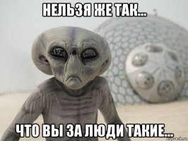 «Аресибо» — знаменитый радиотелескоп, построенный специально для поиска внеземной жизни