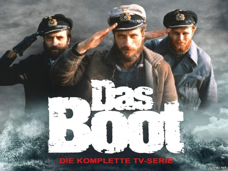 Без политики и срача, рекомендую к просмотру фильм "Das Boot".