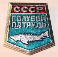 Да уж...