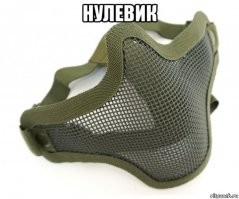 Как сшить медицинскую маску своими руками 