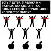 Питерская шутейка?