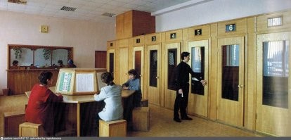 Спасибо за пост. Пэйджеры уже тоже кажутся почти такой же древностью))
Вот из той же оперы: были автоматы и были с диспетчером: