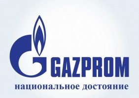 А как иначе
