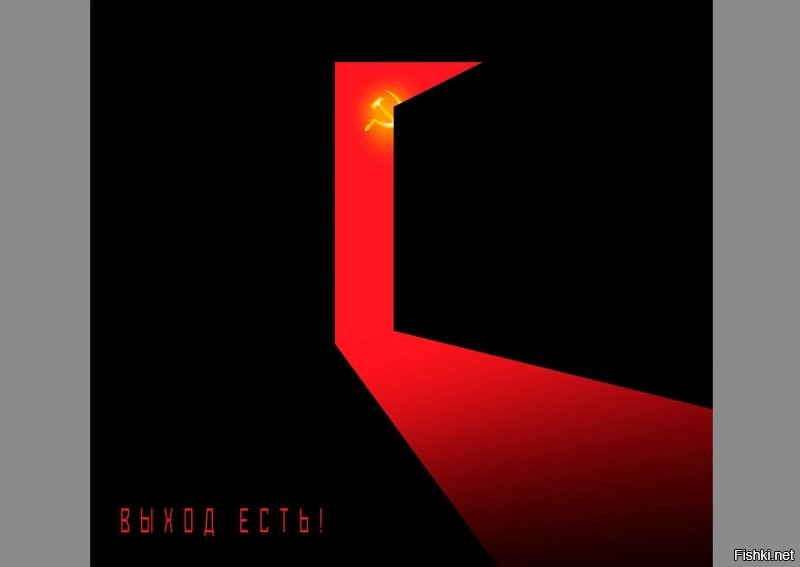 Папа, почему ты так часто вспоминаешь СССР?