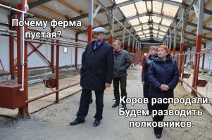 Проворовавшийся Черкалин принёс госбюджету шесть миллиардов рублей