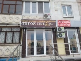 Губит людей не пиво? Забавные названия пивных и пивмагов