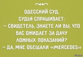 Скрины из социальных сетей