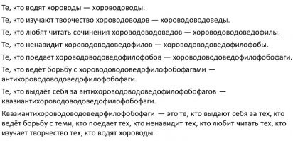 Психотерапевт рассказал, отчего в 2020 году выросло число страдающих херофобией