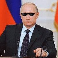 А байден ногу совсем случайно сломал.