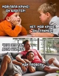 Звезда колумбийских соцсетей заставил бедняков есть мыло