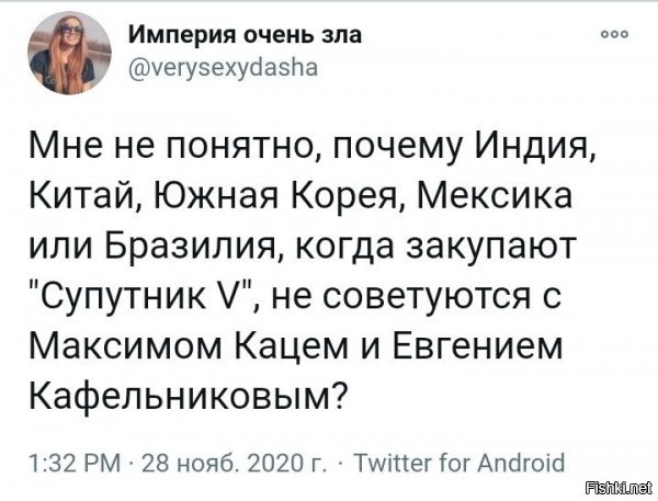 и их министры ЗО не стоят харей вниз и не слушают, что делать, от угадайте какого посла? или даже не посла, а поверенного..