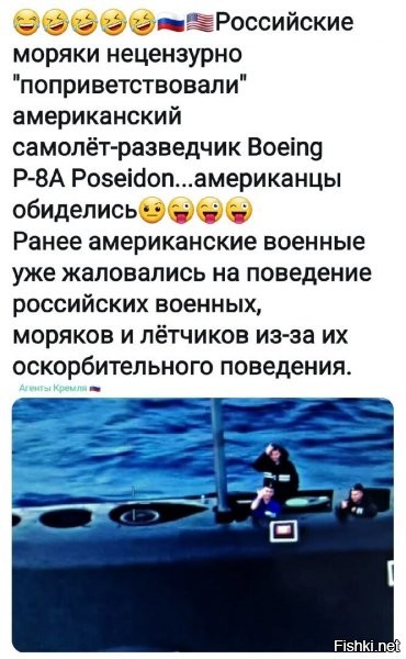мне тут чот фильмер "храброе сердце" вспомнился..в общем, пока-что, зря переживают, может быть и веселее