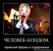 Специалисты рассказали, что происходит при повторном заражении Covid-19