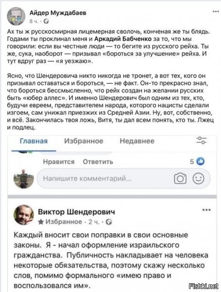 Это просто великолепно! )))