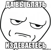 типа такой?