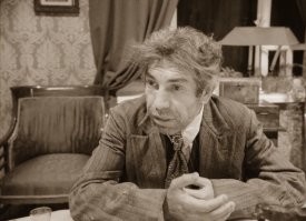 Вы серьёзно?