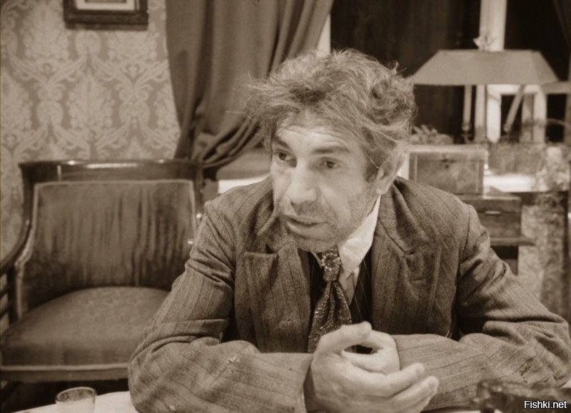 Вы серьёзно?