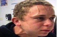 Намешалось