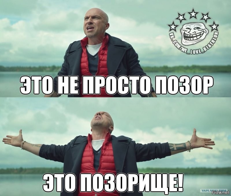 Политические комментарии из инета