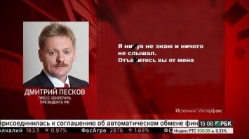 "...Точную дату не могу сказать..." усатая Навка ни когда ни чего точно сказать не может. Мы не в курсе, мы не знаем, мы не можем...